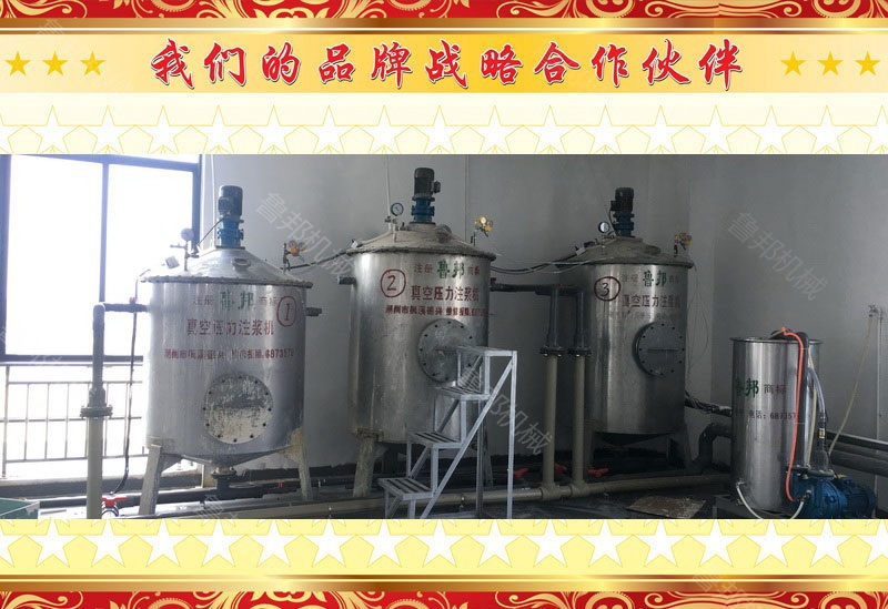 广东省潮州市非凡陶瓷