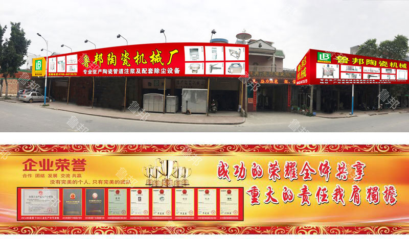 公司介绍内页详情图.jpg